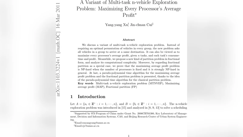A variant of multitask n-vehicle exploration problem: maximizing every   processors average profit