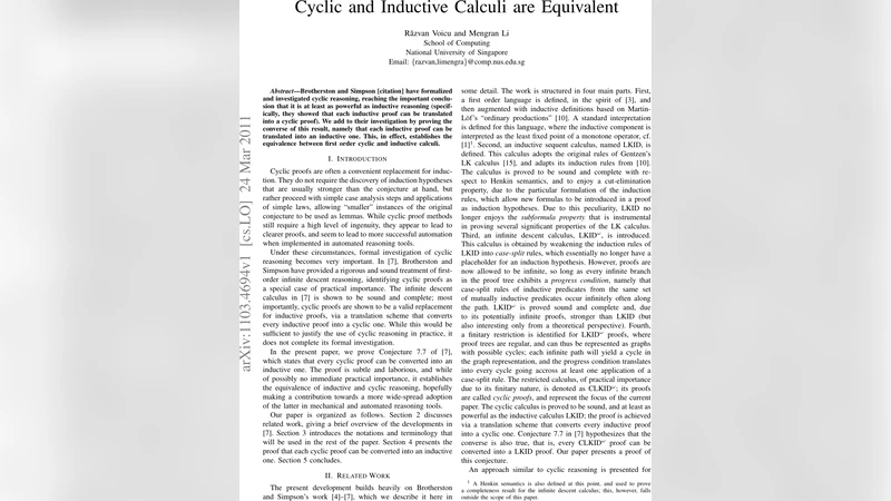 Cyclic and Inductive Calculi are equivalent
