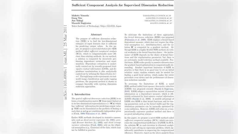 Sufficient Component Analysis for Supervised Dimension Reduction