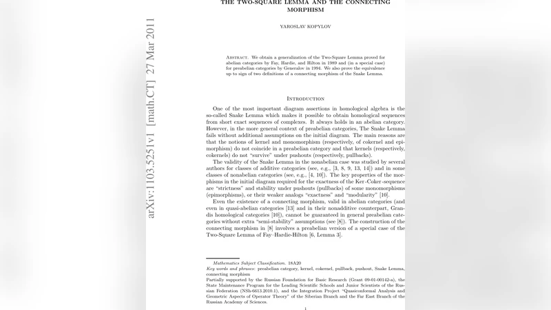The Two-Square Lemma and the connecting morphism