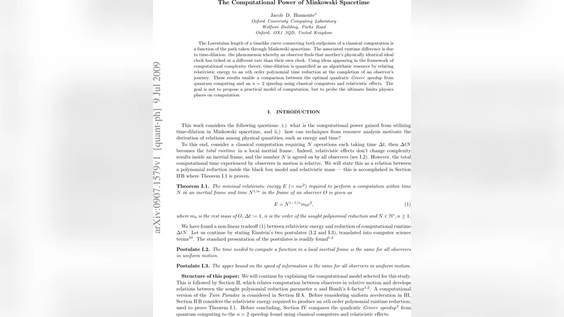The Computational Power of Minkowski Spacetime