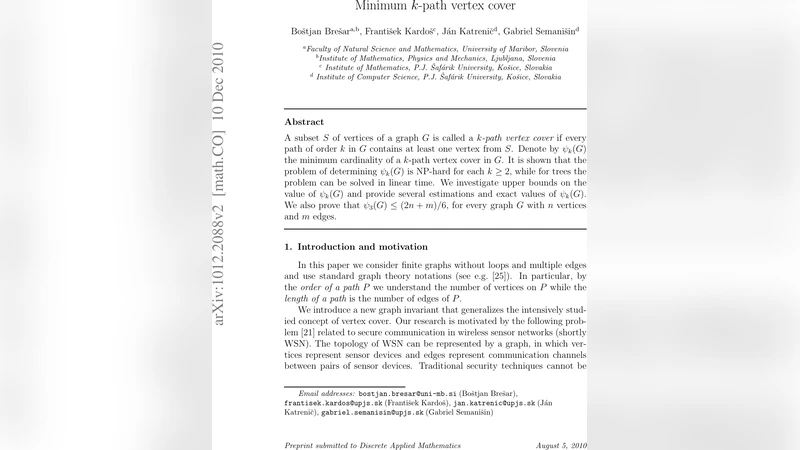 Minimum k-path vertex cover