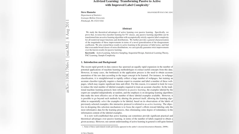 Activized Learning: Transforming Passive to Active with Improved Label   Complexity