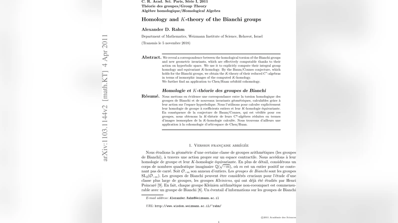Homology and K-theory of the Bianchi groups