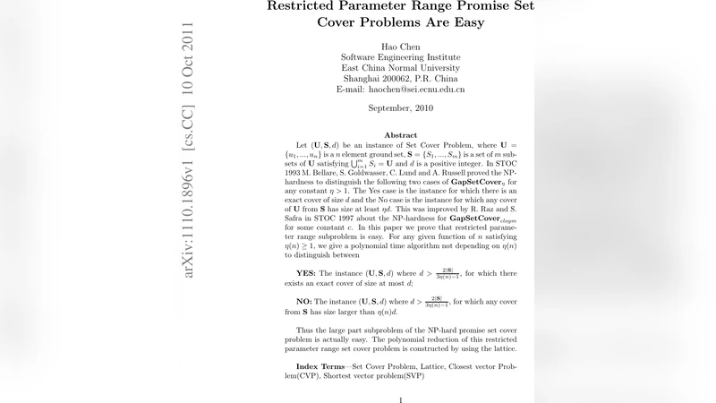 Restricted Parameter Range Promise Set Cover Problems Are Easy