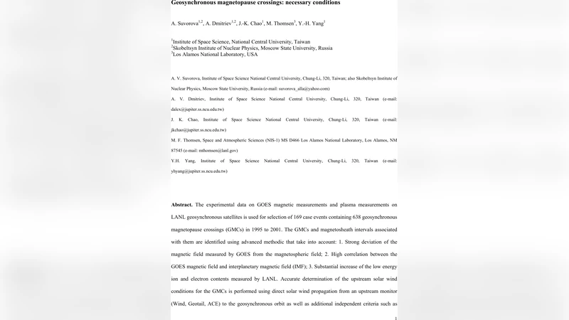 Geosynchronous magnetopause crossings: necessary conditions