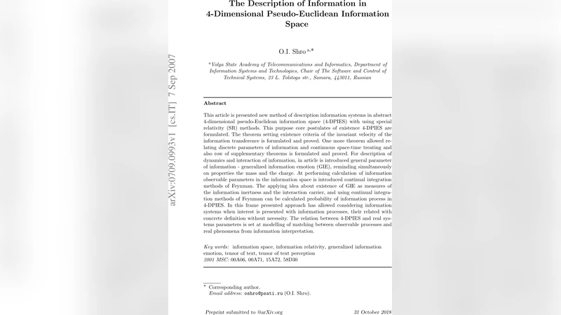 The Description of Information in 4-Dimensional Pseudo-Euclidean   Information Space