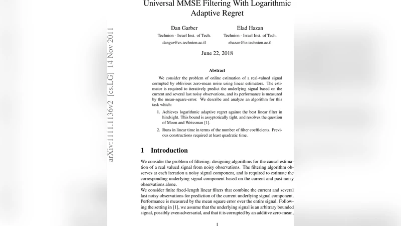 Universal MMSE Filtering With Logarithmic Adaptive Regret