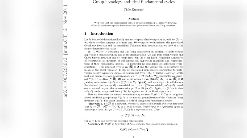 Group homology and ideal fundamental cycles