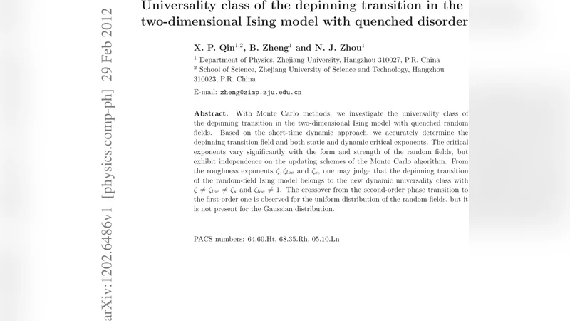 Universality class of the depinning transition in the two-dimensional   Ising model with quenched disorder
