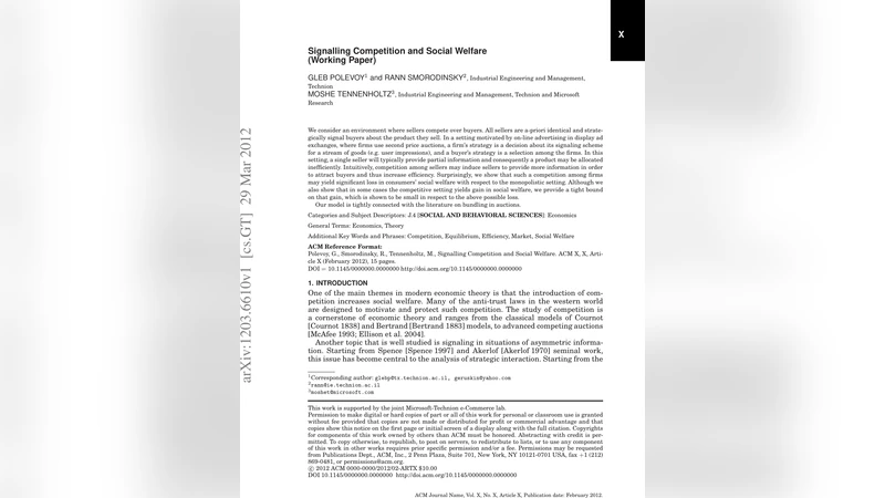 Detection of pulsar beams deflected by the black hole in Sgr A*: effects   of black hole spin