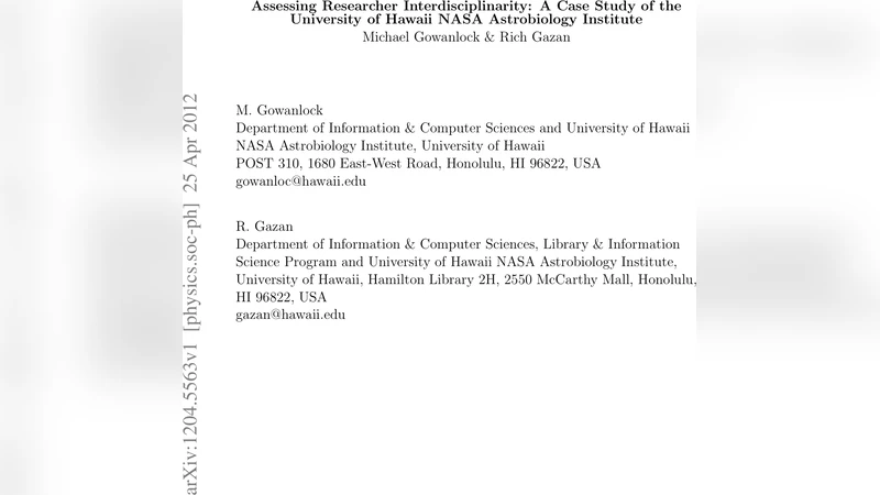 Assessing Researcher Interdisciplinarity: A Case Study of the University   of Hawaii NASA Astrobiology Institute