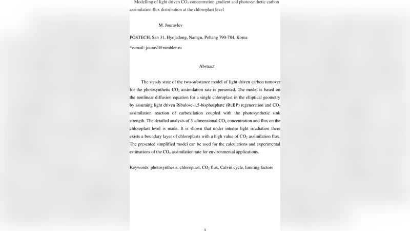 Modelling of light driven CO2 concentration gradient and photosynthetic   carbon assimilation flux distribution at the chloroplast level