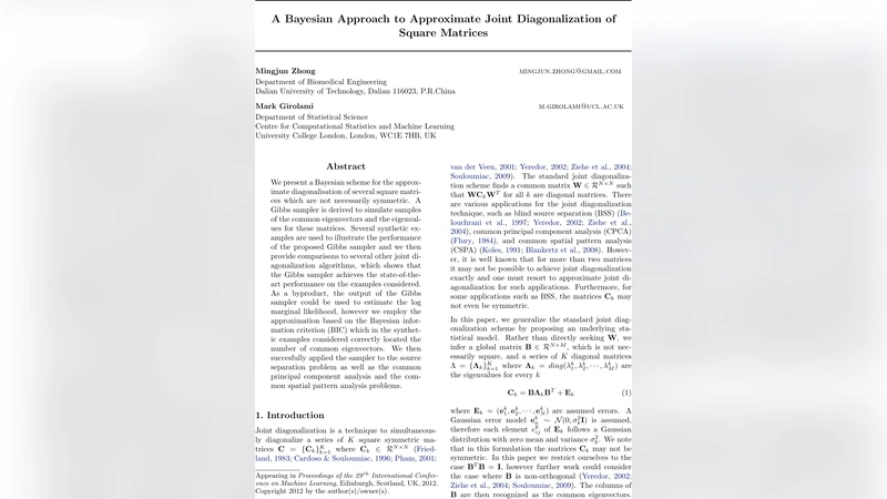 H.E.S.S. observations of the Large Magellanic Cloud