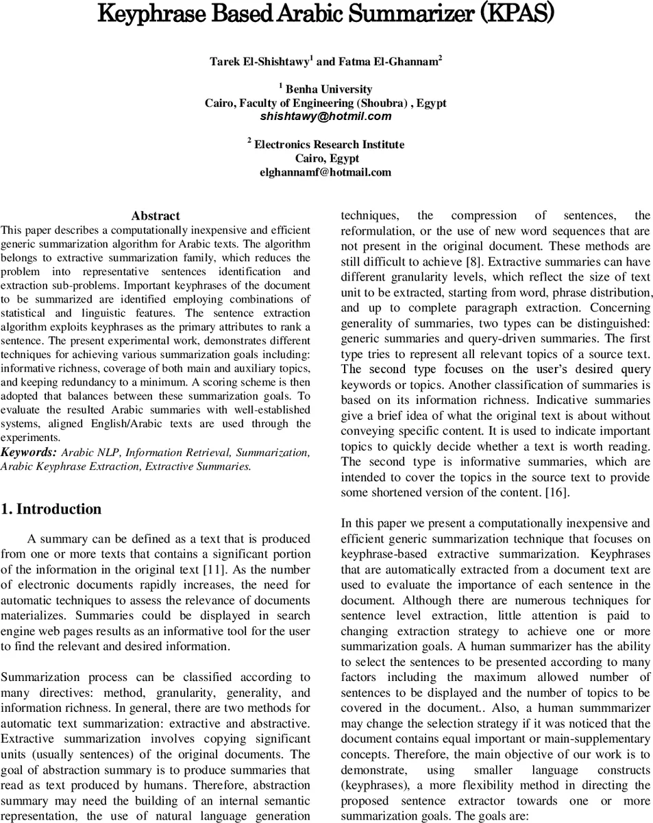 ToolRLA: Multiplicative Reward Decomposition for Tool-Integrated Agents