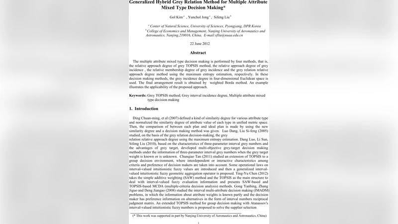 Throwing Out the Baby with the Bathwater: The Undesirable Effects of   National Research Assessment Exercises on Research