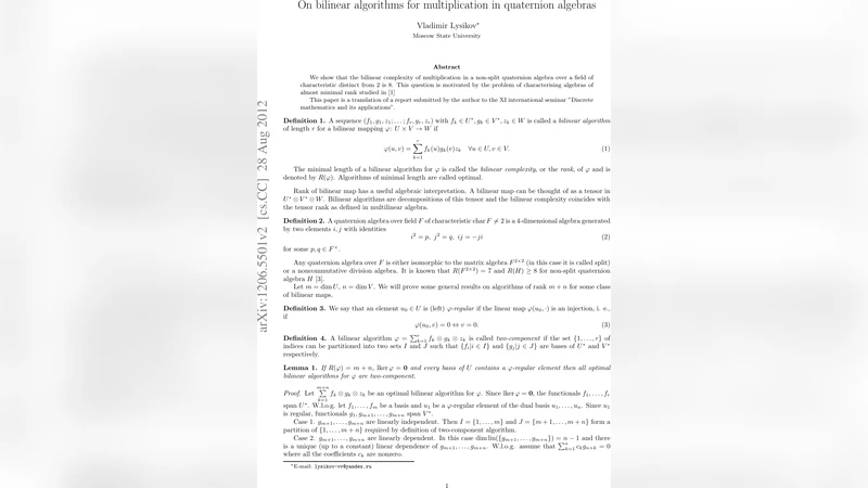 On bilinear algorithms for multiplication in quaternion algebras