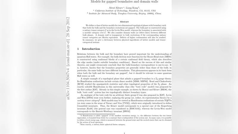 Models for gapped boundaries and domain walls