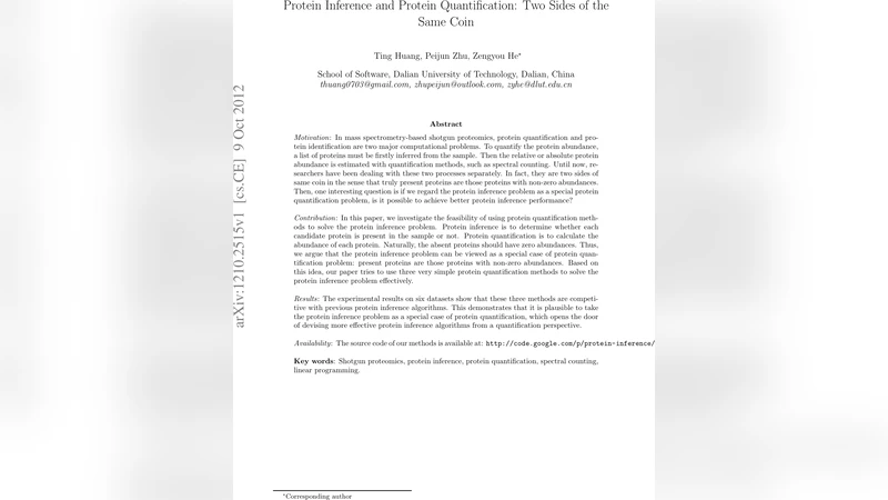 Protein Inference and Protein Quantification: Two Sides of the Same Coin
