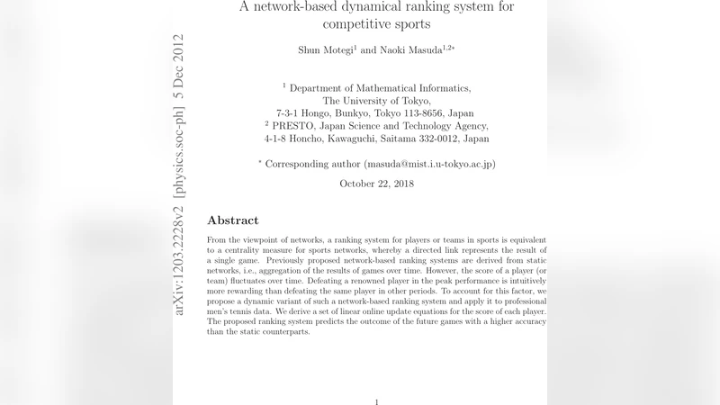 A network-based dynamical ranking system for competitive sports