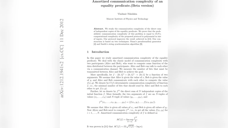 Amortized communication complexity of an equality predicate