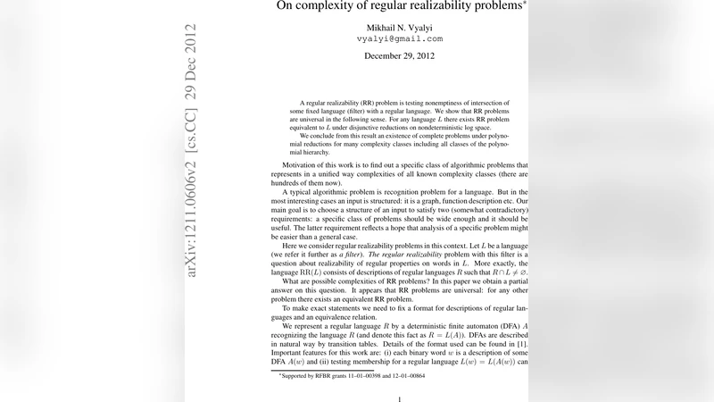 On complexity of regular realizability problems