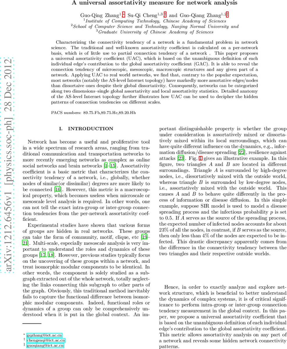 Inconsistency Robustness in Logic Programs