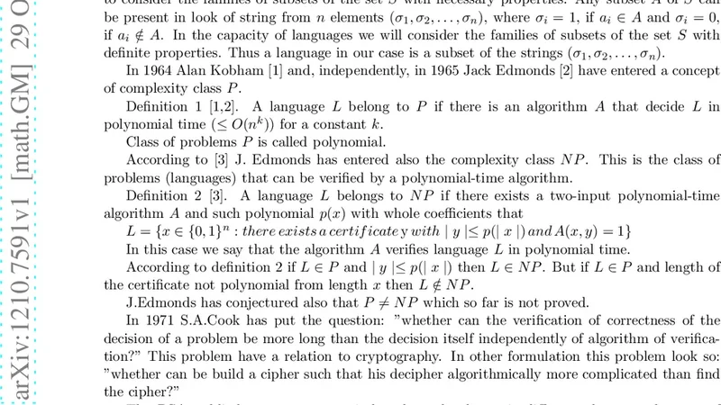 About one class polynomial problems with not polynomial certificates