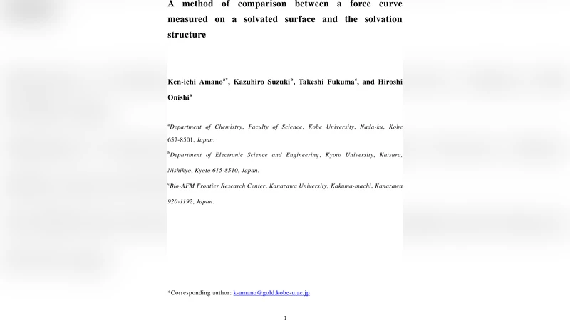 A method of comparison between a force curve measured on a solvated   surface and the solvation structure