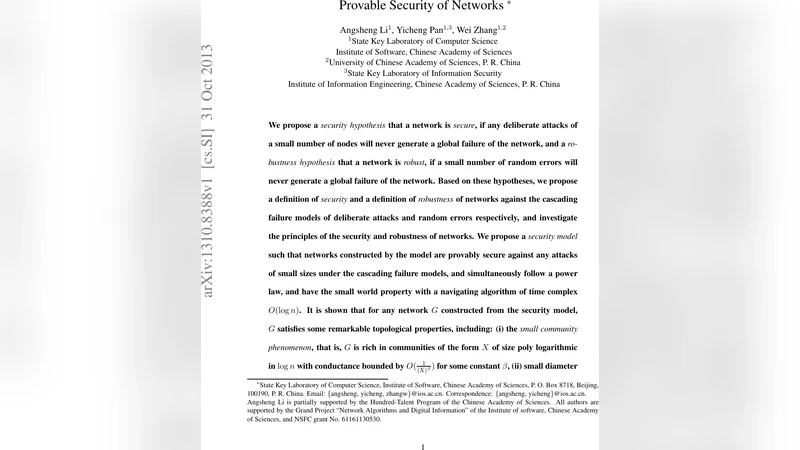 Provable Security of Networks