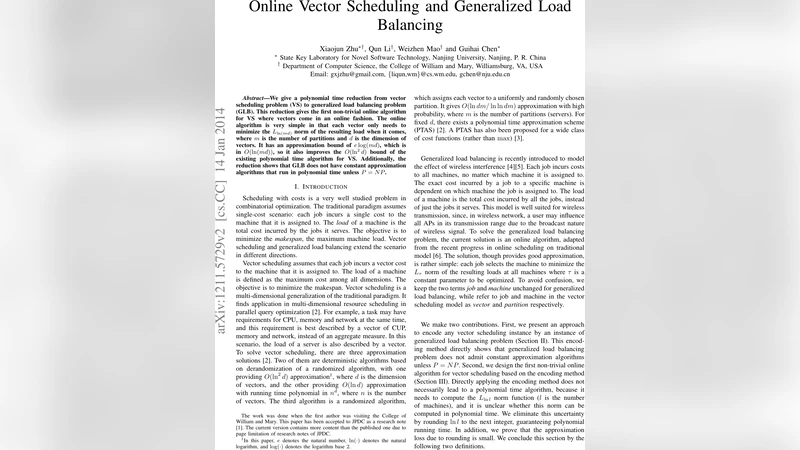 Initial Version of State Transition Algorithm