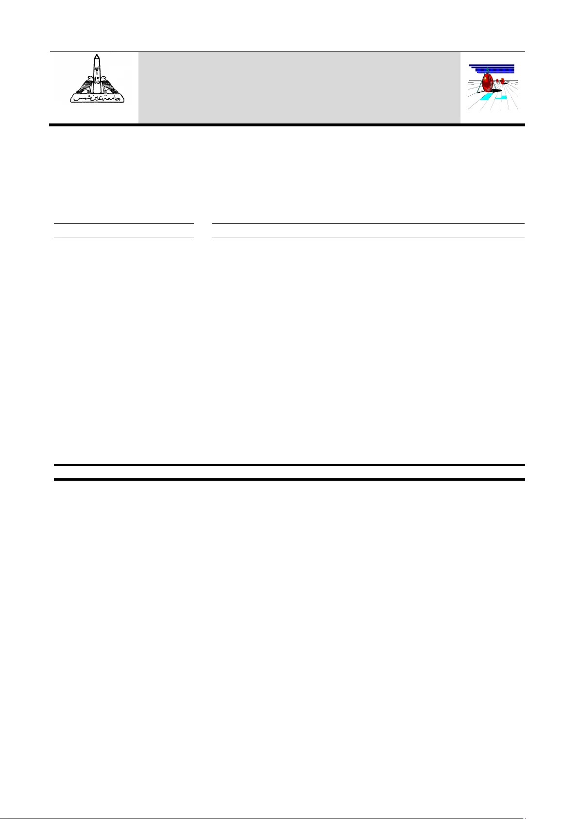 Increasing Server Availability for Overall System Security: A Preventive   Maintenance Approach Based on Failure Prediction