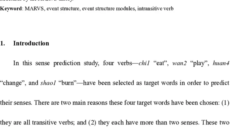A Constructive Characterisation of Circuits in the Simple (2,2)-sparsity   Matroid