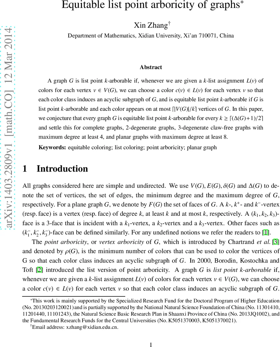Virtual Observatory Publishing with DaCHS