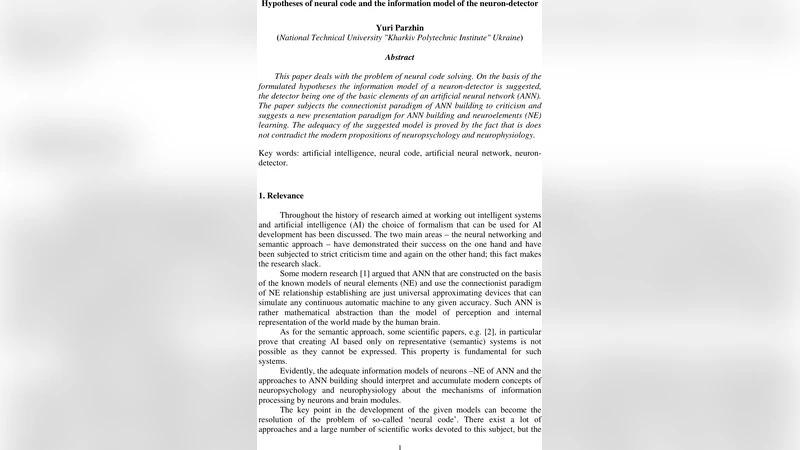 Hypotheses of neural code and the information model of the   neuron-detector