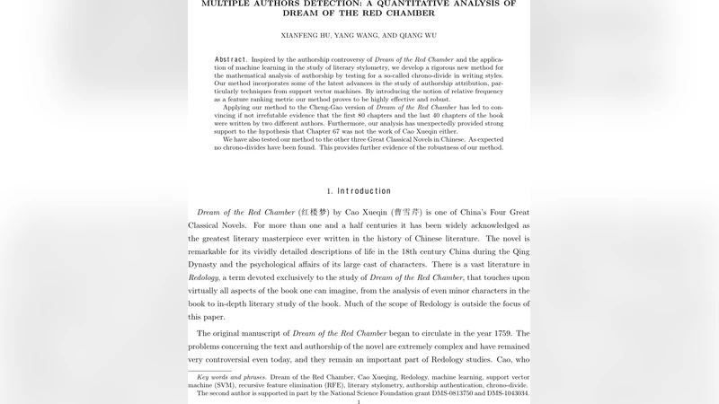Multiple Authors Detection: A Quantitative Analysis of Dream of the Red   Chamber