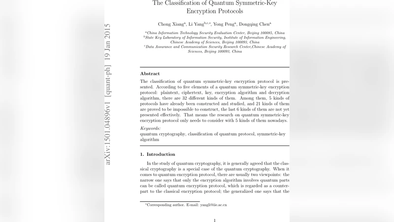 The Classification of Quantum Symmetric-Key Encryption Protocols