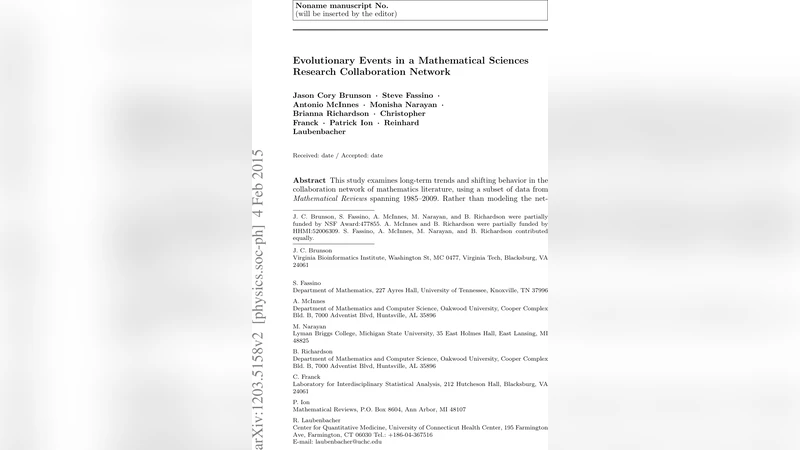 Evolutionary Events in a Mathematical Sciences Research Collaboration   Network
