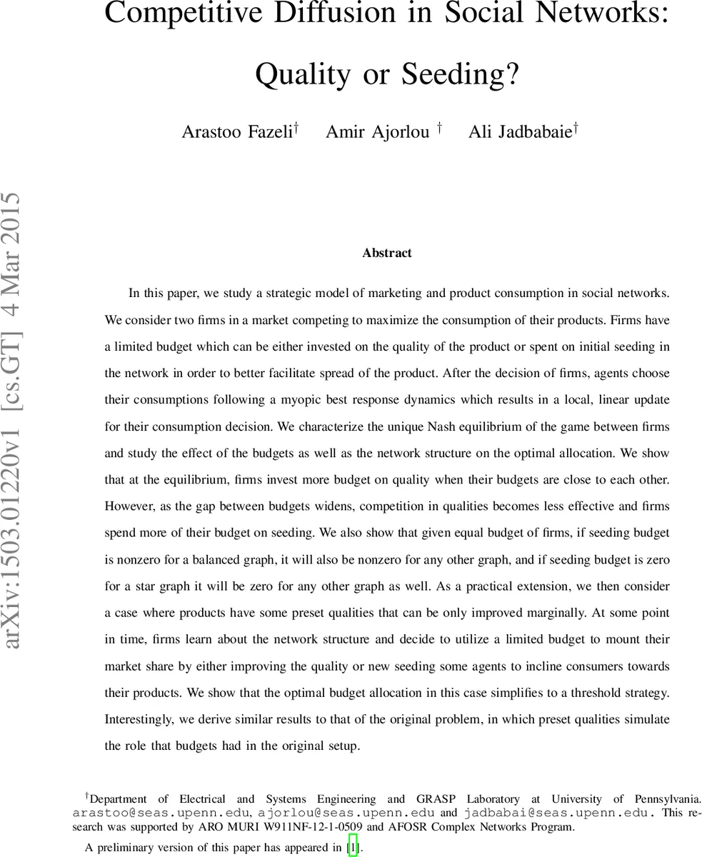 Data Requests and Scenarios for Data Design of Unobserved Events in Corona-related Confusion Using TEEDA