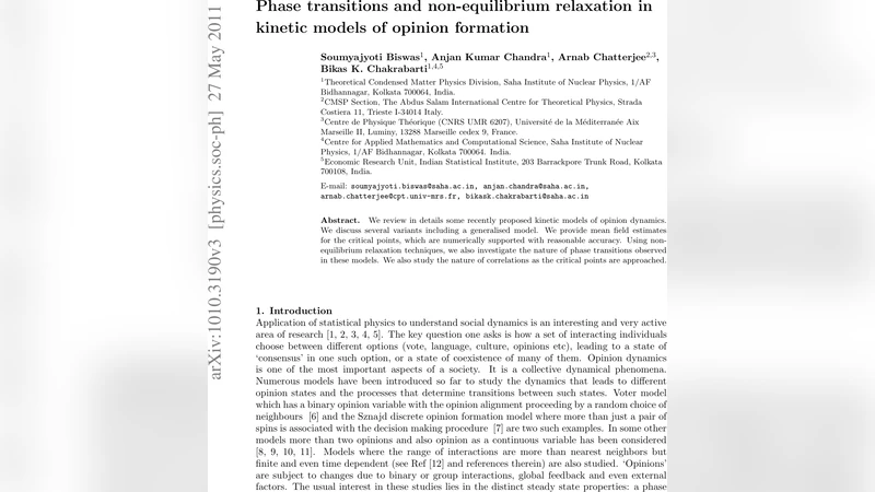 Disappointing model for ultrahigh-energy cosmic rays