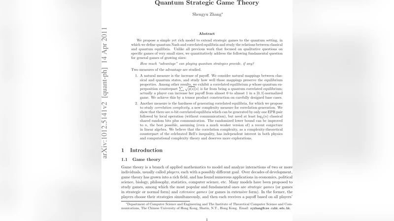 Quantum Strategic Game Theory