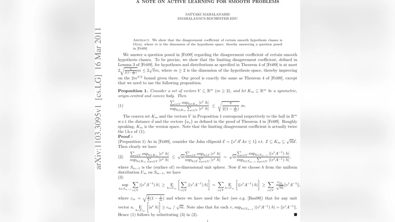 A note on active learning for smooth problems