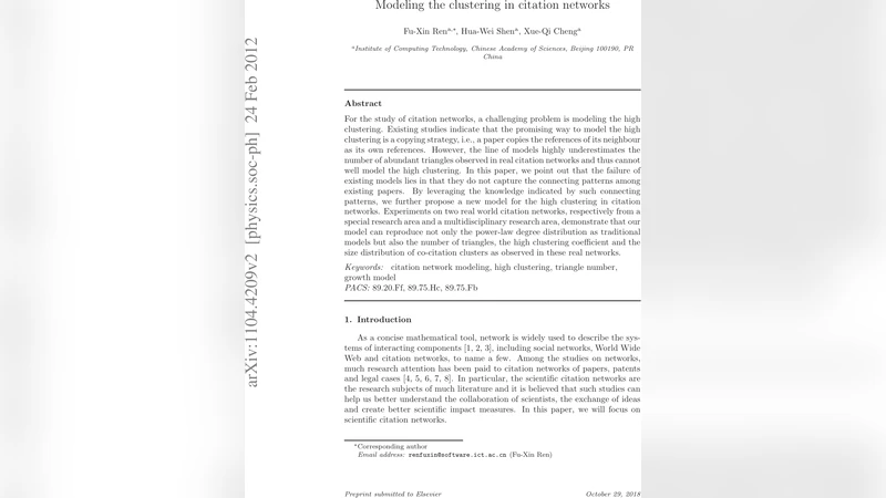 Modeling the clustering in citation networks