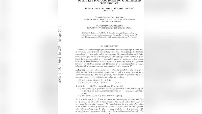 Public Key Protocol Based on Amalgamated Free Product