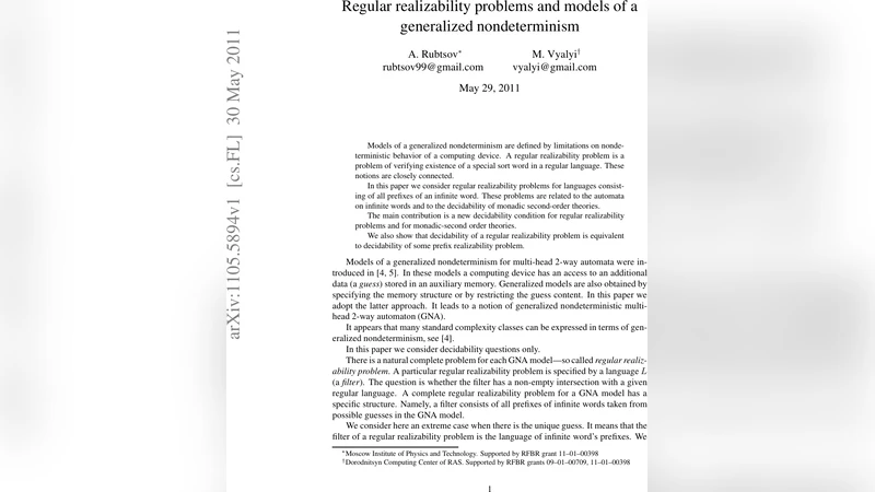 Regular realizability problems and models of a generalized   nondeterminism
