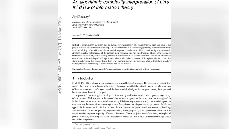 An algorithmic complexity interpretation of Lins third law of   information theory
