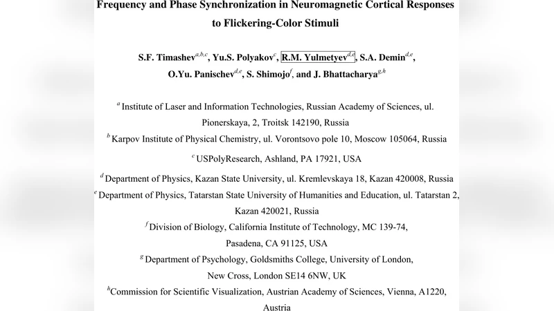 Frequency and Phase Synchronization in Neuromagnetic Cortical Responses   to Flickering-Color Stimuli