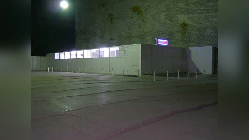 Traces of Radioactive I-131 in Rain Water and Milk Samples in Romania