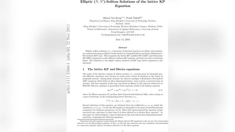 Elliptic (N,N^prime)-Soliton Solutions of the lattice KP Equation