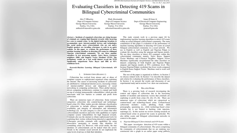 Stiffness matrix of manipulators with passive joints: computational   aspects